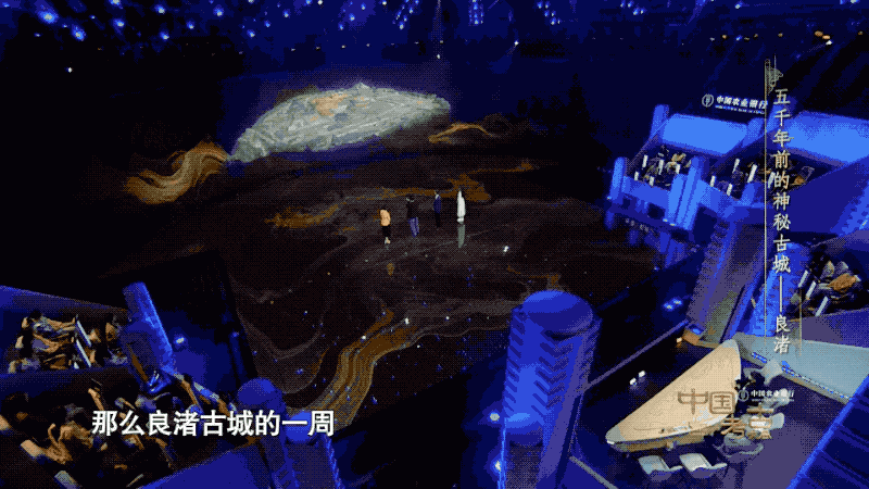《中國考古大會》告訴你！我們為什么還需要考古？(圖9)