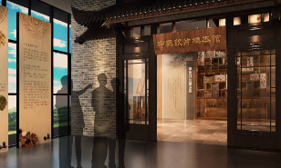 企業展廳設計.png
