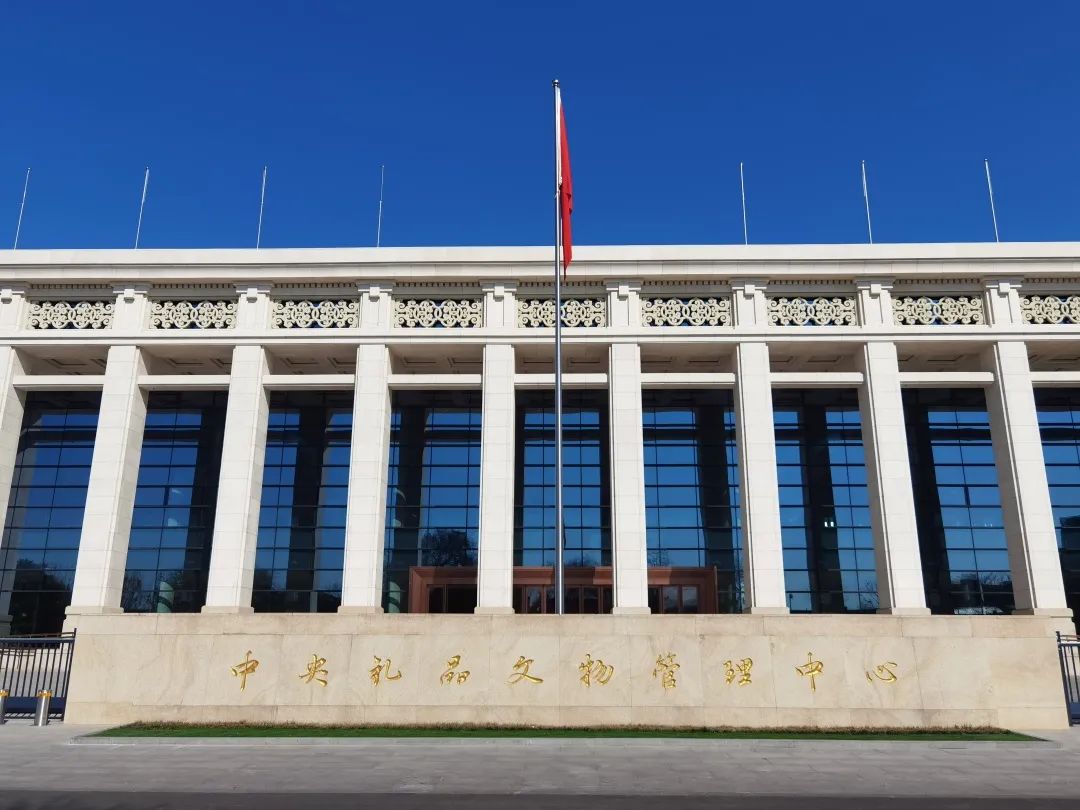 友好往來，命運與共——黨和國家領導人外交活動禮品展~(圖1)