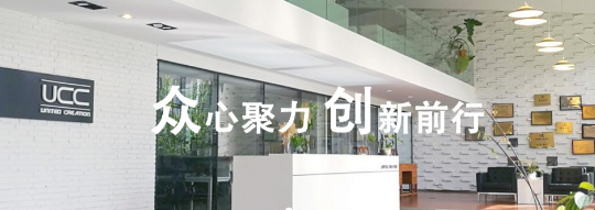 展館設計的發展前景