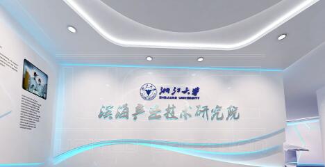 展廳設計應該以哪些原則為前提？