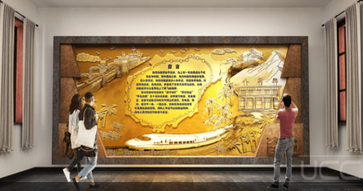 博物館主題展廳設計