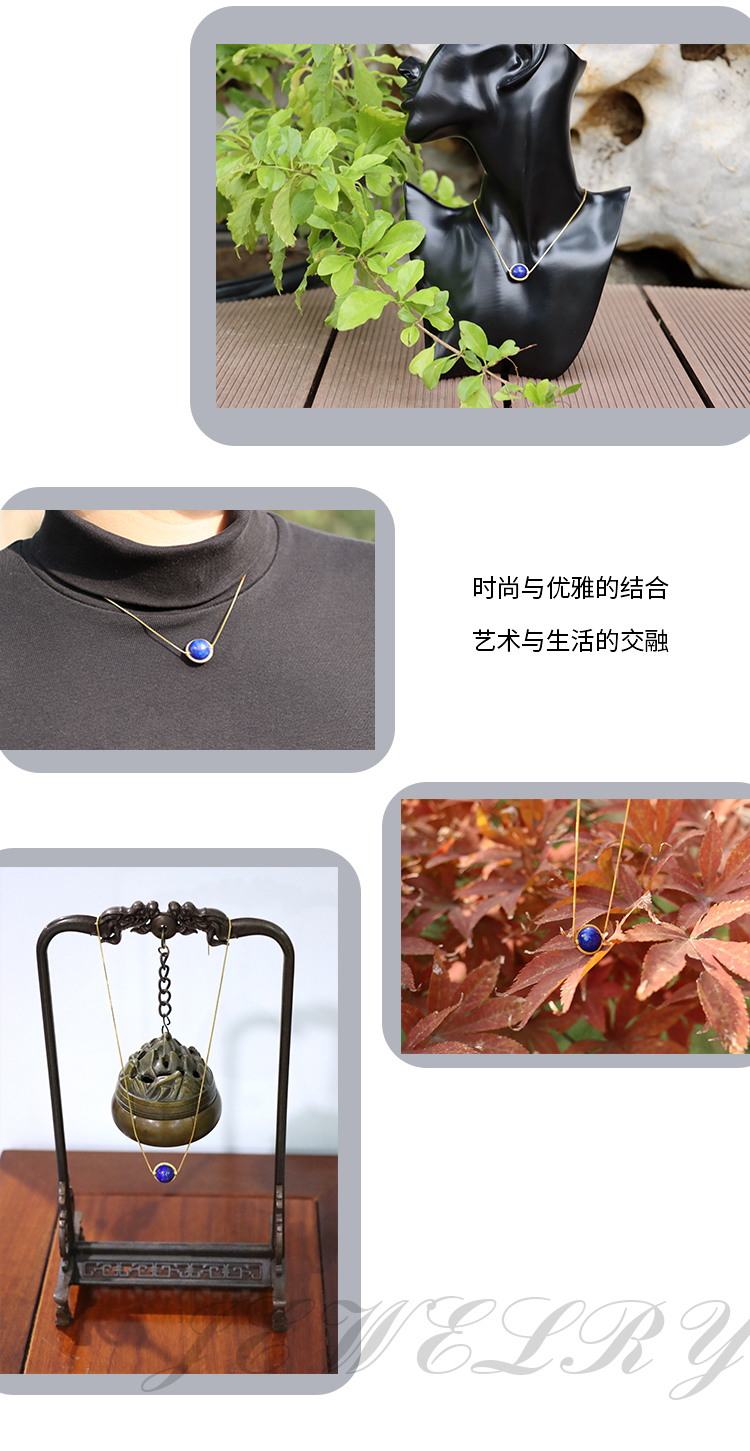 邂逅博物文創項鏈(圖5)